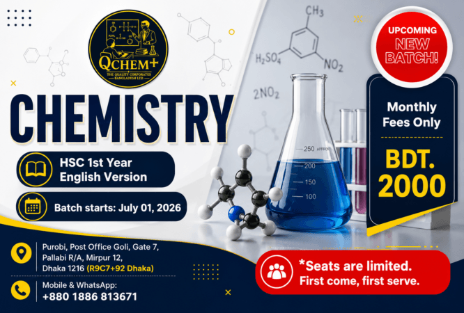 Modern promotional banner for qChem+ Chemistry coaching course for HSC 1st Year Chemistry English Version students in Pallabi, Mirpur, Dhaka. The design features chemistry laboratory equipment, molecular structures, scientific graphics, and bold typography highlighting monthly fees of BDT 2000, upcoming new batch details, batch start date July 01, 2026, and contact information for admission.