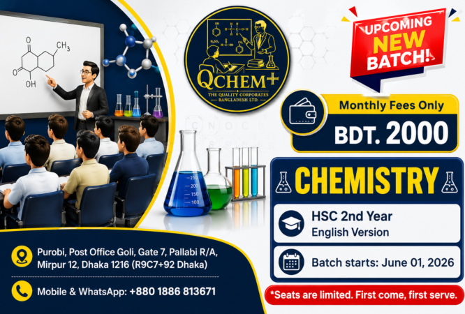 Modern promotional banner for qChem+ HSC 2nd Year Chemistry (English Version) coaching course in Pallabi, Mirpur, Dhaka. The image features a professional chemistry classroom, laboratory glassware, molecular models, and bold educational graphics highlighting monthly fees of BDT 2000, upcoming new batch information, batch start date June 01, 2026, and admission contact details for HSC Chemistry students preparing for board examinations.