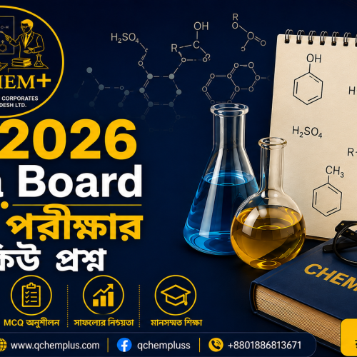 SSC 2026 Chemistry MCQ Question Dhaka Board featured image by qChem+, showcasing chemistry formulas, molecular structures, laboratory glassware, chemistry textbook, and educational graphics for SSC 2026 Dhaka Board chemistry exam preparation and MCQ practice.